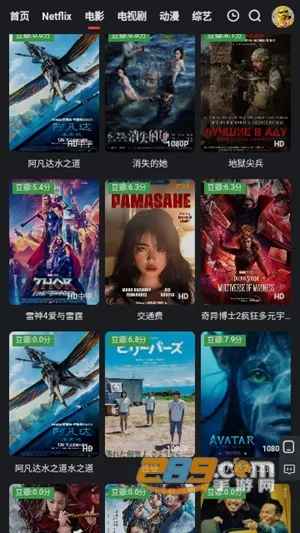 果果视频2025下载安装 果果视频2025下载安装