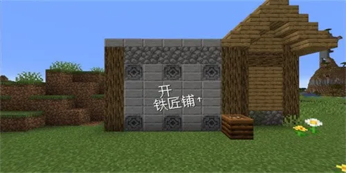 �ҵ�����ɳ���괫��(�����̾�Ӫ��Ϸ)v1.0.0 �ֻ���