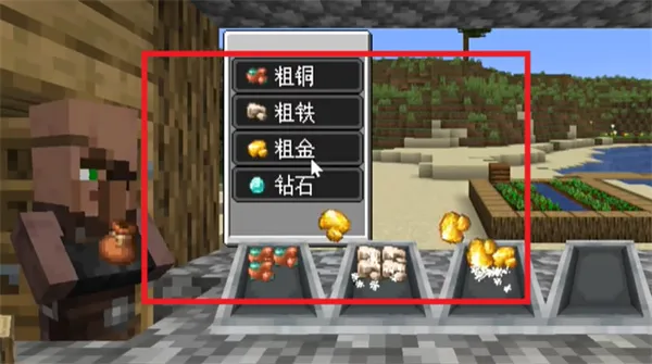 �ҵ�����ɳ���괫����ô��