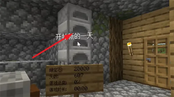 �ҵ�����ɳ���괫����ô��