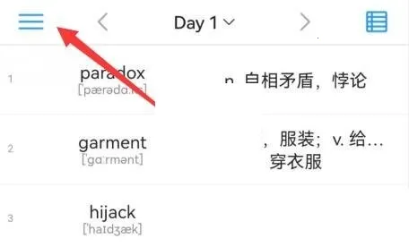 List���ʱ�(����ѧϰ����)