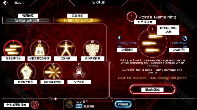 ��ʬͻ����42025����