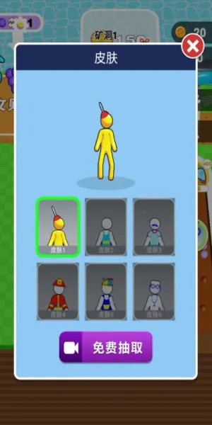 �ڴ�����׿���ֻ���v1.7 ��׿��