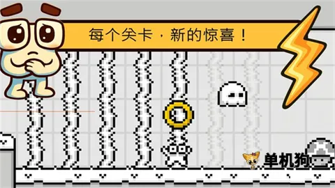 ��ŵ��ð�գ������Ծ(��ŵð����Ϸ)v1.56 �ֻ���