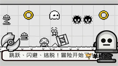 ��ŵ��ð�գ������Ծ(��ŵð����Ϸ)v1.56 �ֻ���