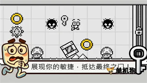 ��ŵ��ð�գ������Ծ(��ŵð����Ϸ)v1.56 �ֻ���