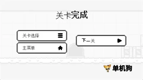 ��ŵ��ð�գ������Ծ(��ŵð����Ϸ)