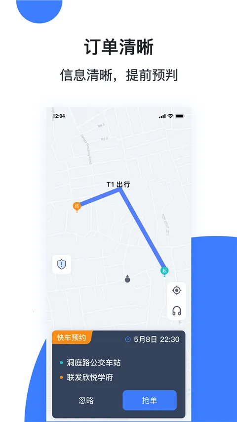 ������˾����2025�ٷ�����