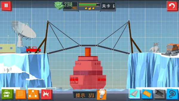 ����������(����������Ϸ)v4.1.1 �ֻ���