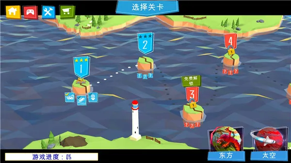 ����������(����������Ϸ)