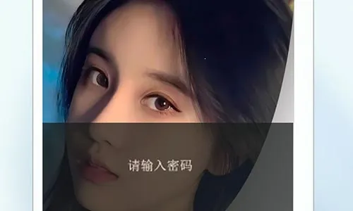 私密日记安卓版手机版 私密日记安卓版手机版