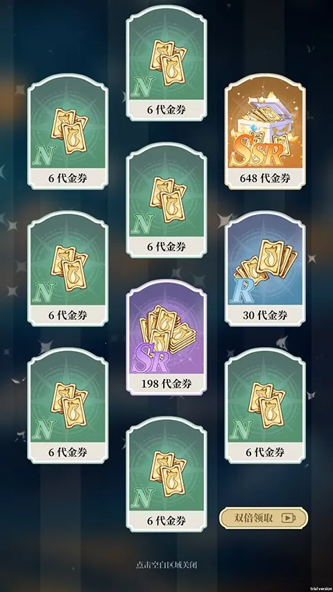 ��ô���ͼ2