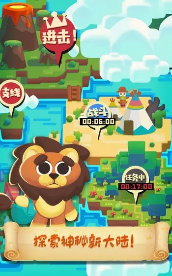 è�乫��С2025���ذ�װv1.0.3 �ֻ���