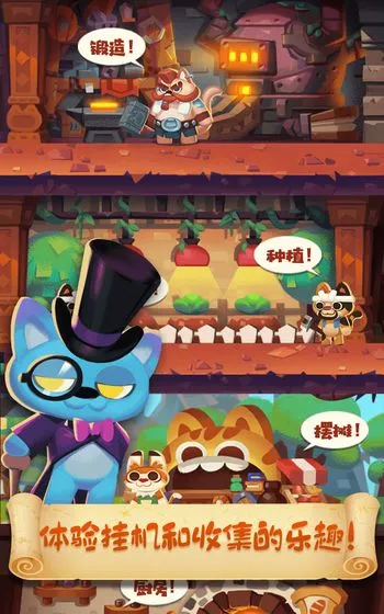 è�乫��С2025���ذ�װv1.0.3 �ֻ���