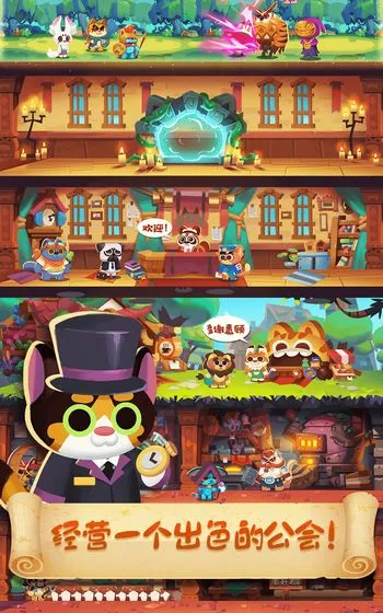 è�乫��С2025���ذ�װv1.0.3 �ֻ���