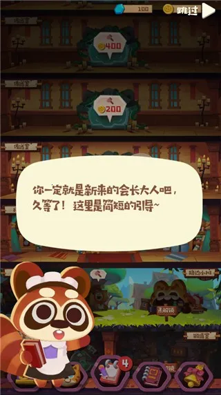 è�乫��С2025���ذ�װ