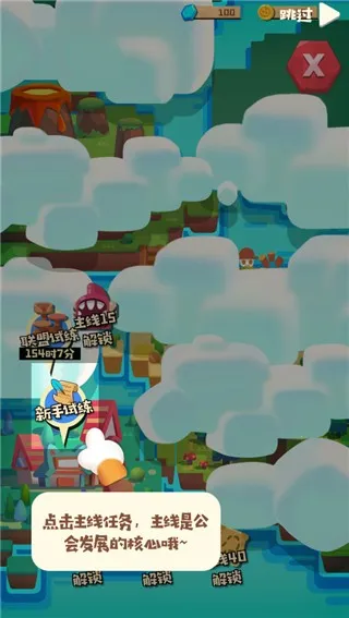 è�乫��С2025���ذ�װ