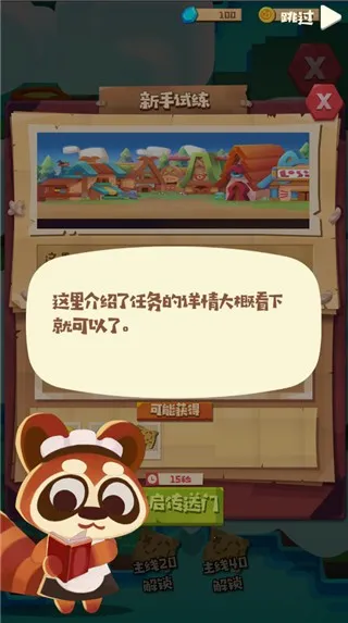 è�乫��С2025���ذ�װ