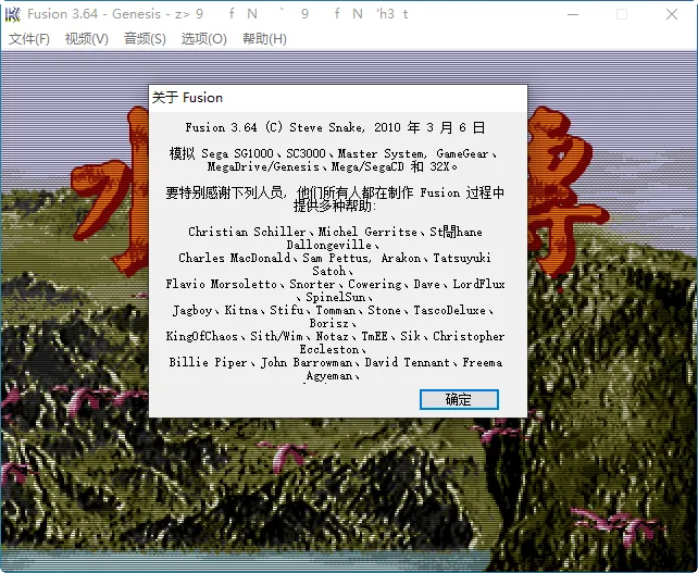 mdģ����2025���°汾v1.5.82 �ֻ���