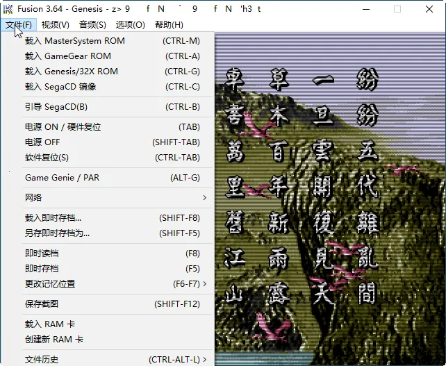 mdģ����2025���°汾v1.5.82 �ֻ���