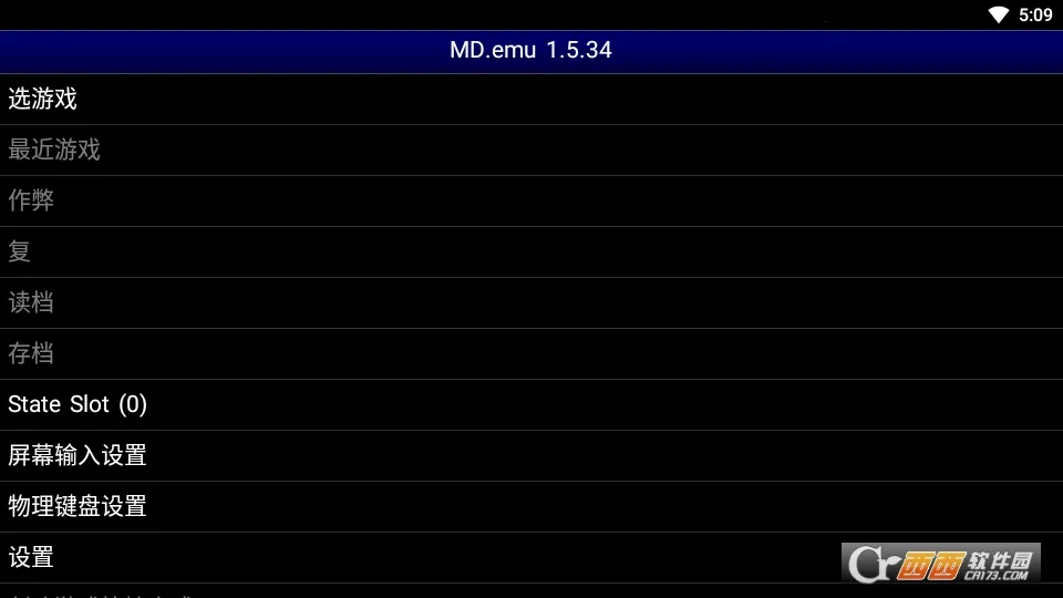 mdģ����2025���°汾v1.5.82 �ֻ���