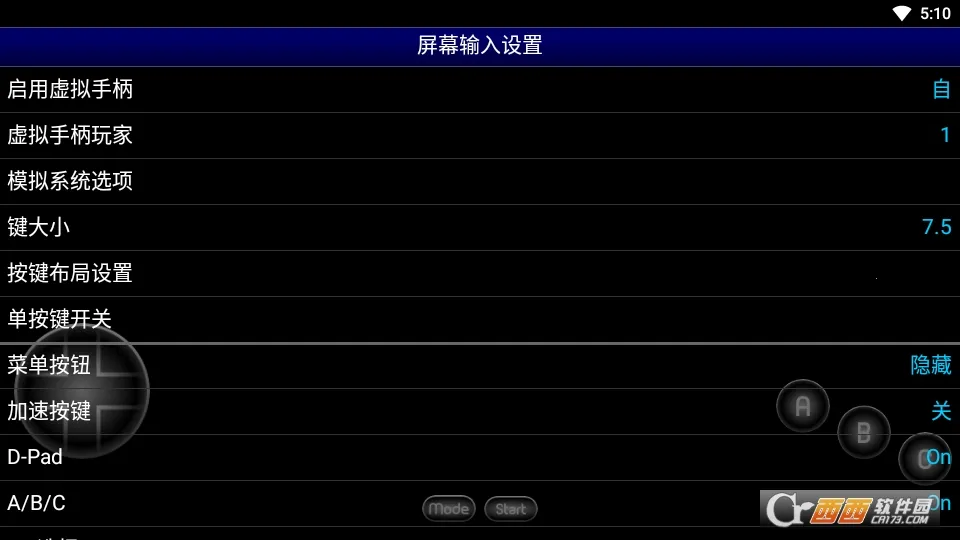 mdģ����2025���°汾v1.5.82 �ֻ���