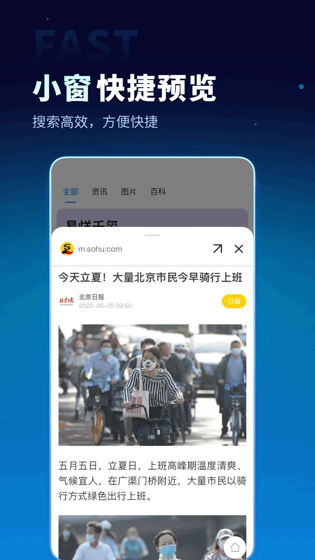 ��׷������׷��2025���°汾v1.6.0 �ֻ���