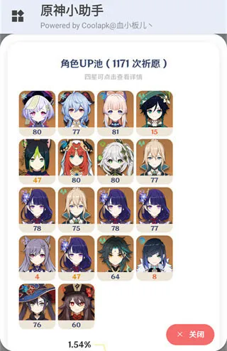 ԭ��С����2025�ٷ����°汾