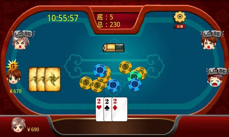 �糶Ʈ��Ҷ(������Ϸ)v1.18.7 �ֻ���