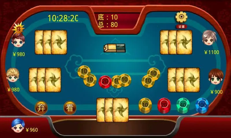 �糶Ʈ��Ҷ(������Ϸ)v1.18.7 �ֻ���