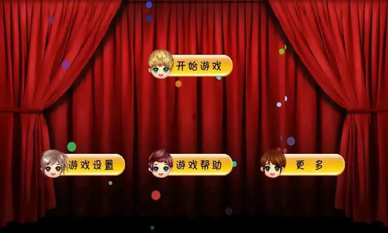 �糶Ʈ��Ҷ(������Ϸ)