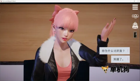 特工172025官方正版 特工172025官方正版