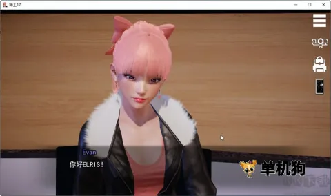 �ع�172025�ٷ�����v0.21.7 ��׿��