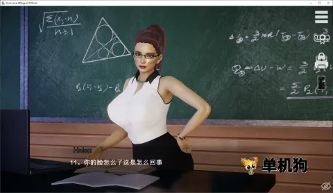 特工172025官方正版 特工172025官方正版