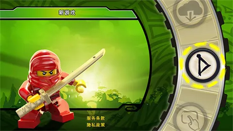 乐高忍者浪人之影2025下载安装 乐高忍者浪人之影2025下载安装