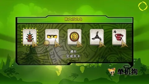 乐高忍者浪人之影2025下载安装 乐高忍者浪人之影2025下载安装