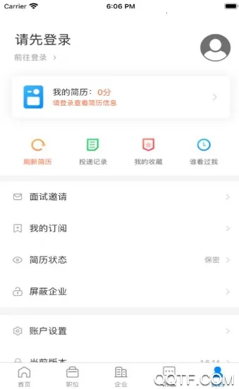 ����ֱƸ��׿���ֻ���v2.8.9 ��׿��