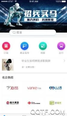 ����ֱƸ��׿���ֻ���