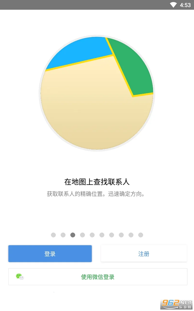 Zoho CRM(CRM�칫ƽ̨)v3.5.30 �ֻ���