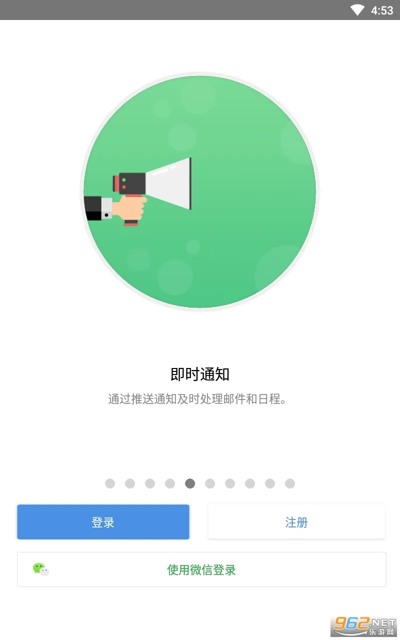 Zoho CRM(CRM�칫ƽ̨)v3.5.30 �ֻ���