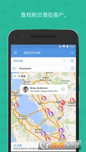 Zoho CRM(CRM�칫ƽ̨)