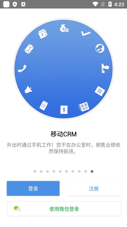 Zoho CRM(CRM�칫ƽ̨)v3.5.30 �ֻ���