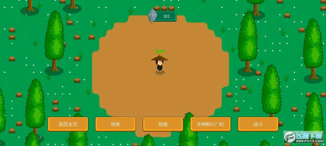 �������(��������ƽ̨)v3.7.3 �ֻ���