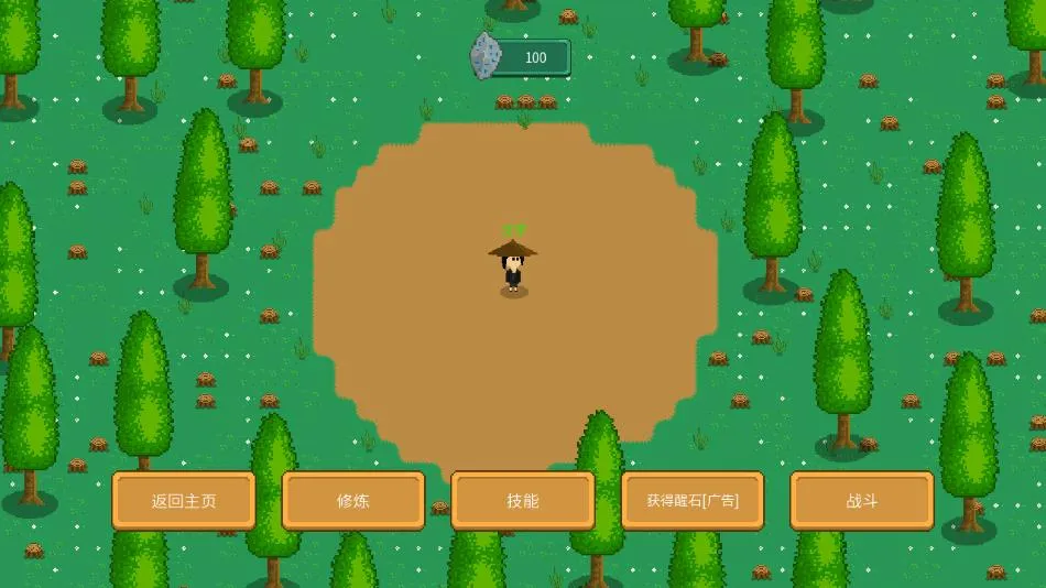 �������(��������ƽ̨)v3.7.3 �ֻ���