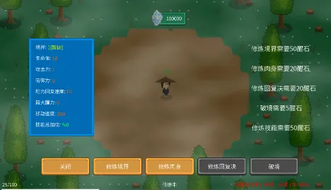 �������(��������ƽ̨)