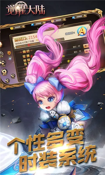 �������(��������ƽ̨)