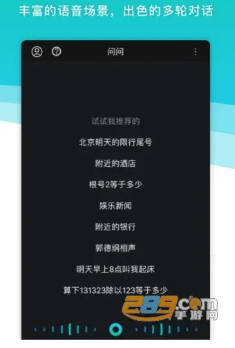 ����������׿���ֻ���