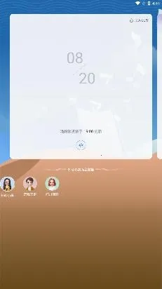 ����������׿���ֻ���