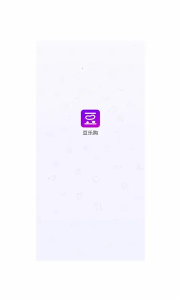 ���ֹ�2025���°汾v1.2.1 ��׿��