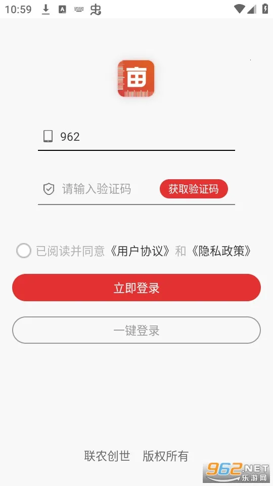 ��Ķ�������ֻ���v5.5.9 �ֻ���